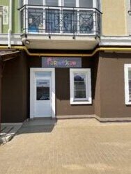 ��������� ��'��� �����������, ������������, ������, ѳ����� �������� ���� 2