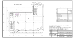 Продається об'єкт Хмельницька, Хмельницький, Центр, Проскурівського Підпілля фото 7 Продається об'єкт Хмельницька, Хмельницький, Центр, Проскурівського Підпілля фото 7