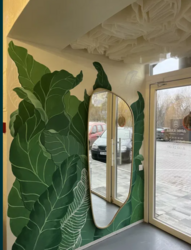 ��������� ��'��� �����������, ������������, ������� ������, �������������� ϳ����� ���� 8