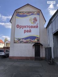 ��������� ��'��� �����������, ������������, ϳ������� ���� 1