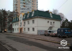 ��������� ��'��� �����������, ������������, �����, ����������� ���� 2