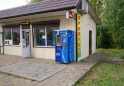 ��������� ��'��� �����������, ������������, ������, ��������� ���� 4