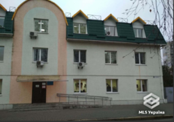 ��������� ��'��� �����������, ������������, �����, ����������� ���� 1