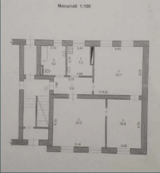 ��������� ��'��� �����������, ������������, �����, ������������ ���� 5