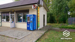 ��������� ��'��� �����������, ������������, ������, ��������� ���� 2