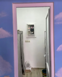 ��������� ��'��� �����������, ������������, ������, ѳ����� �������� ���� 6