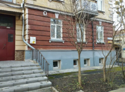 ��������� ��'��� �����������, ������������, �����, ������������ ���� 1