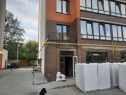 ��������� ��'��� �����������, ������������, ������, ����� ��������� ���� 2