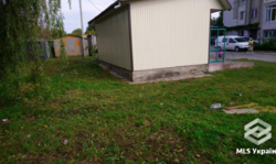 ��������� ��'��� �����������, ������������, ������, ��������� ���� 5