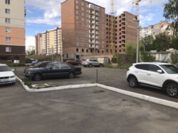 ��������� ��'��� �����������, ������������, ������ ���� 4