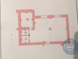 ������ ��������� ���������. ���� 7