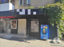 ��������� ��'��� �����������, ������������, �������� ���� ���� 1