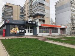 ��������� ��'��� �����������, ������������, ϳ������-��������, �������� ����, 18 ���� 1