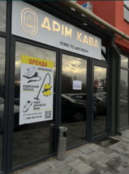 ��������� ��'��� �����������, ������������, ������� ������, �������������� ϳ����� ���� 2