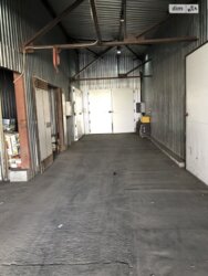 ��������� ��'��� �����������, ������������, ϳ������� ���� 4