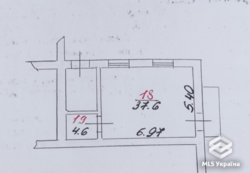 ��������� ��'��� �����������, ������������, �������� ���� ���� 6