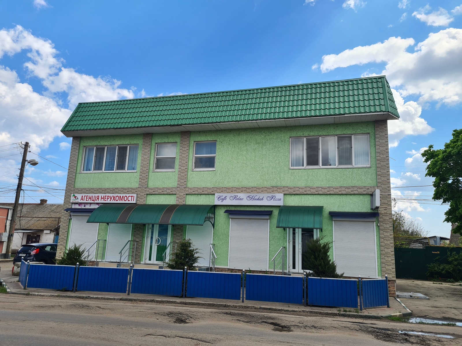 Коммерция в с.Малодолинское фото 1 Коммерция в с.Малодолинское фото 1