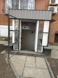 ������������ ��������� ��� ����� ��� ������������ ���� 1