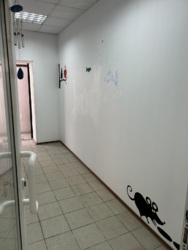 ������������ ��������� ��� ����� ��� ������������ ���� 6