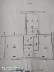 Продам комерческое помещение в центре города Черноморск фото 5 Продам комерческое помещение в центре города Черноморск фото 5