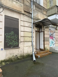 ���������� ��������� �� ���. ����������, ��� ���������� ����� ���� ���� 5