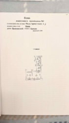 Нежитлове фасадне приміщення на вул. М.Арнаутська фото 11 Нежитлове фасадне приміщення на вул. М.Арнаутська фото 11