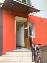 ����������� �� ������� ������� ��'��� ���������� (���������� ����) � �������������� ������. ���� 11