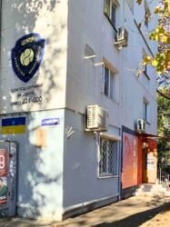 ����������� �� ������� ������� ��'��� ���������� (���������� ����) � �������������� ������. ���� 10