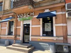 ������� ��������� �� ���.������� ���� 2