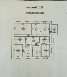 Окрема будівля в центрі міста 594 м2 фото 15 Окрема будівля в центрі міста 594 м2 фото 15