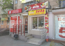 ������� ��������� �� ����������� ���� 1