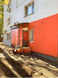 ����������� �� ������� ������� ��'��� ���������� (���������� ����) � �������������� ������. ���� 12