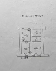 ���������� ��������� � ����� ����� ���� 5