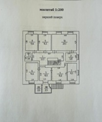 Окрема будівля в центрі міста 594 м2 фото 16 Окрема будівля в центрі міста 594 м2 фото 16