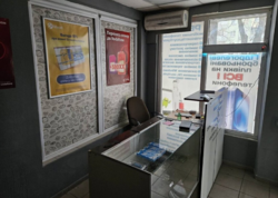 ������� ��������� �� ����������� ���� 3