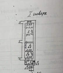 ���������� ��������� � ����� ���� ���� 11