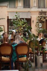 ���������� ���������, ��������, ������, ����� ���� ���� 5