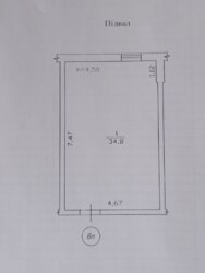 ���������� ��������� � �� ������ ������ ���� 2