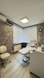 ��������� � ����� �����, ����� ���� ���� 11