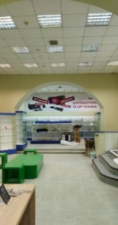 Фасадне торгове приміщення 335 м2 у центрі міста фото 7 Фасадне торгове приміщення 335 м2 у центрі міста фото 7