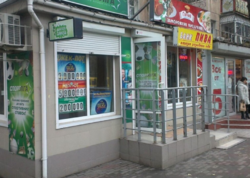 ������� ��������� �� ����������� ���� 5