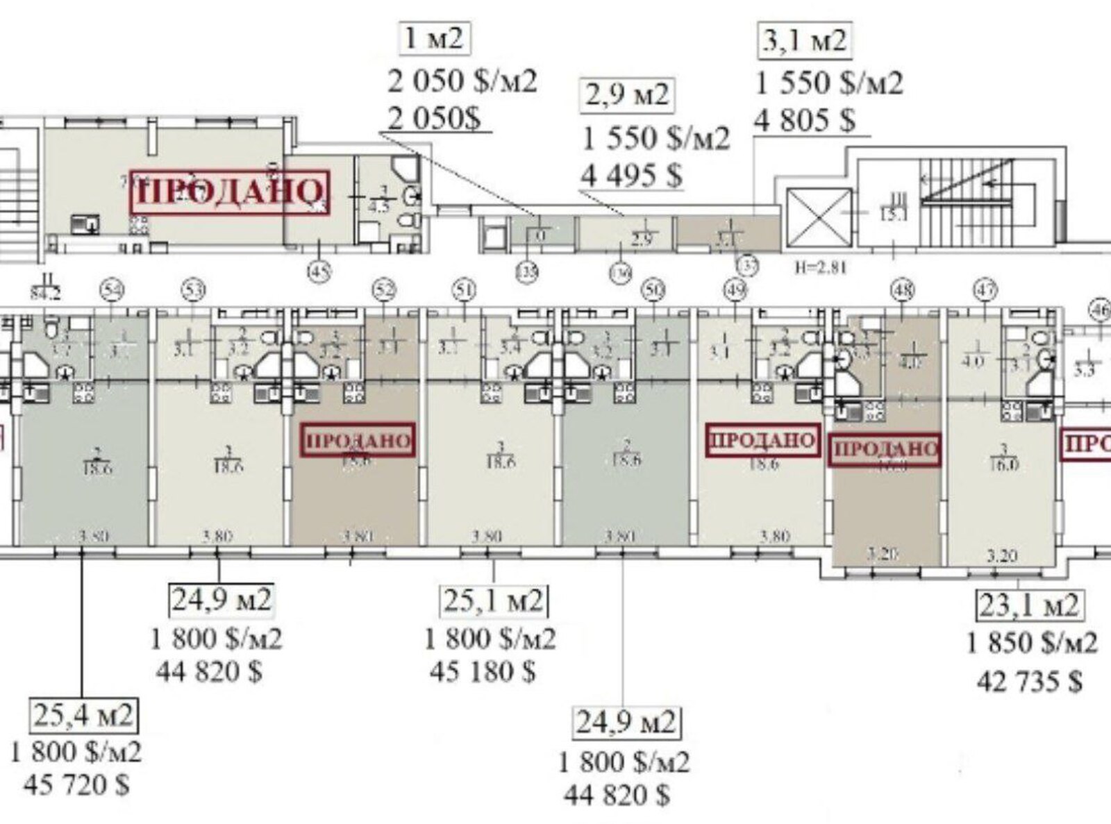Продаж комерційної нерухомості в ЖК Smart Concept Шевченківський р-н, вул. Олегівська ст.м Контрактова площа фото 1 Продаж комерційної нерухомості в ЖК Smart Concept Шевченківський р-н, вул. Олегівська ст.м Контрактова площа фото 1