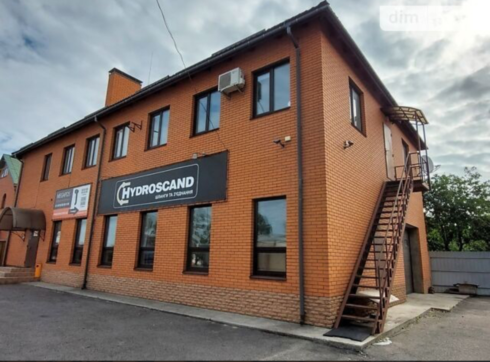 Продаж комерційного приміщення на просп. Академіка Палладіна, площа 680 кв. м фото 1 Продаж комерційного приміщення на просп. Академіка Палладіна, площа 680 кв. м фото 1