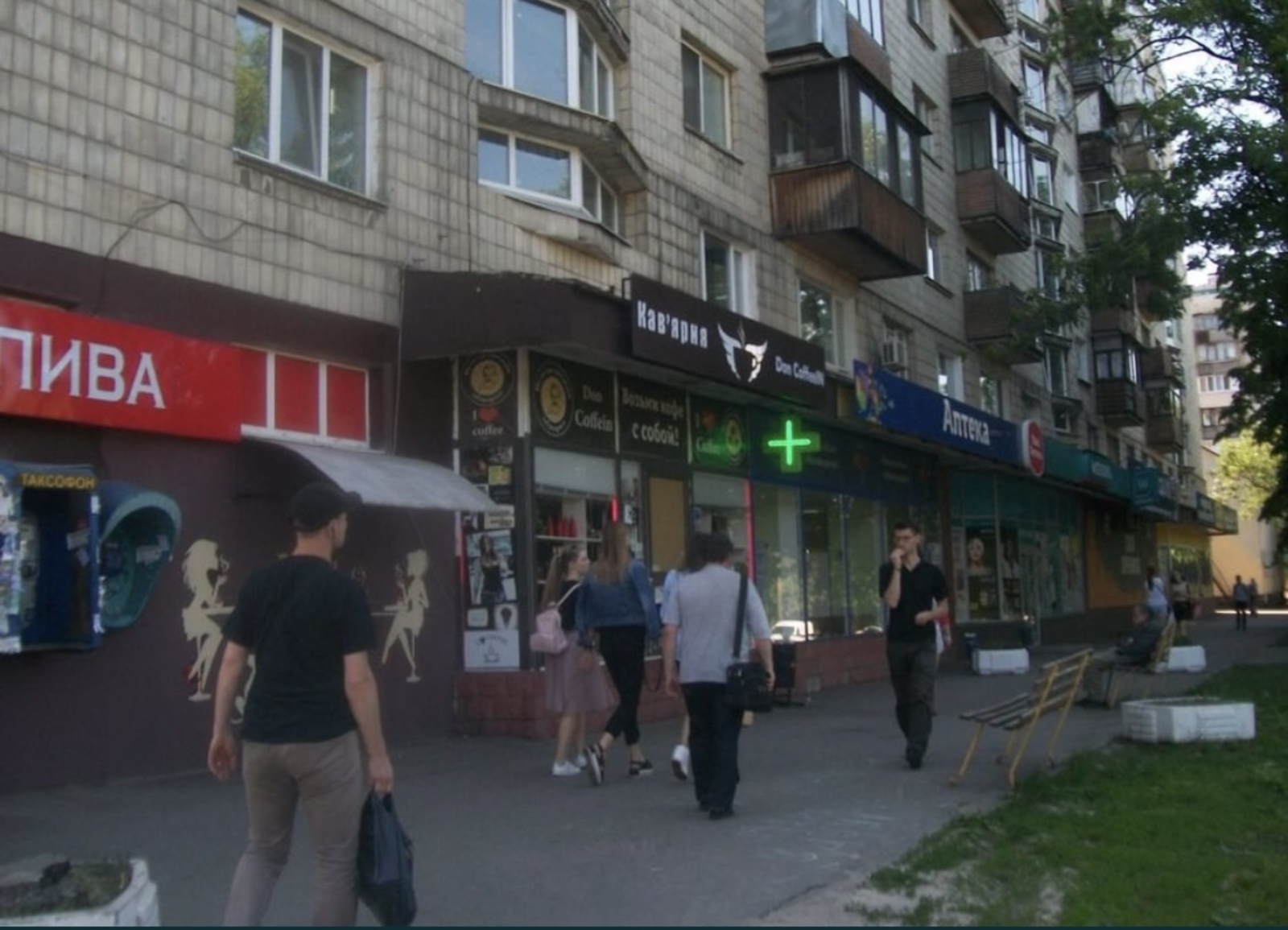 Продаж комерційної нерухомості з орендарями фото 1 Продаж комерційної нерухомості з орендарями фото 1