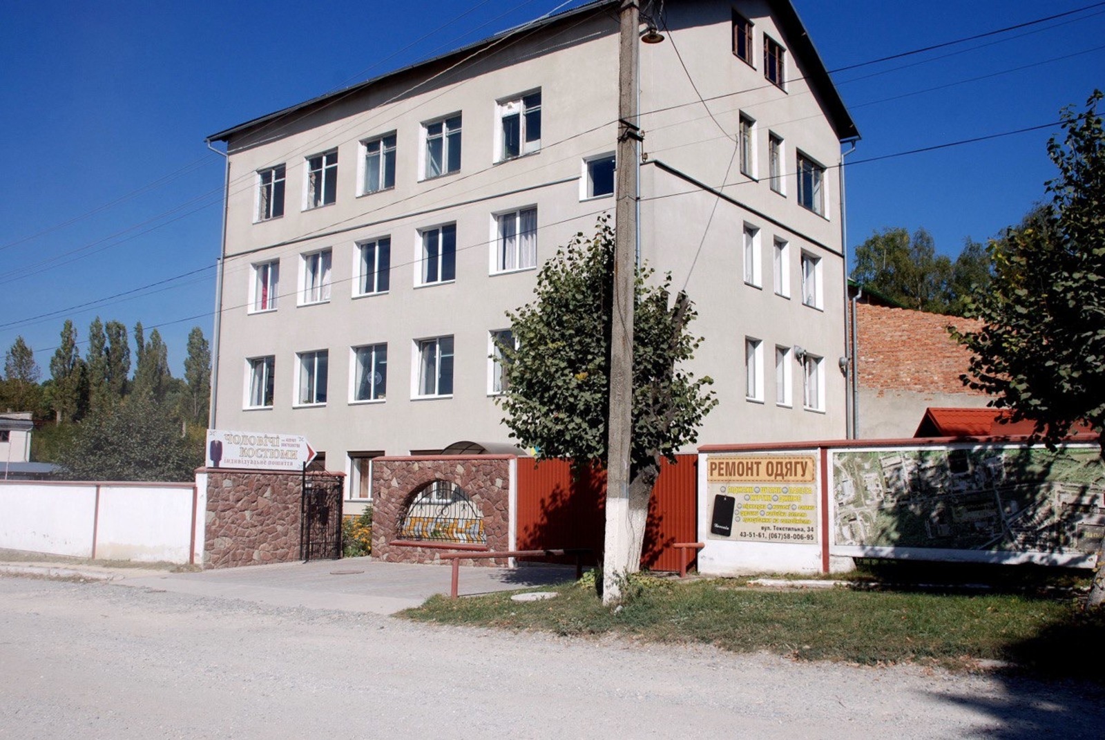 Продаж комерційного приміщення фото 1 Продаж комерційного приміщення фото 1