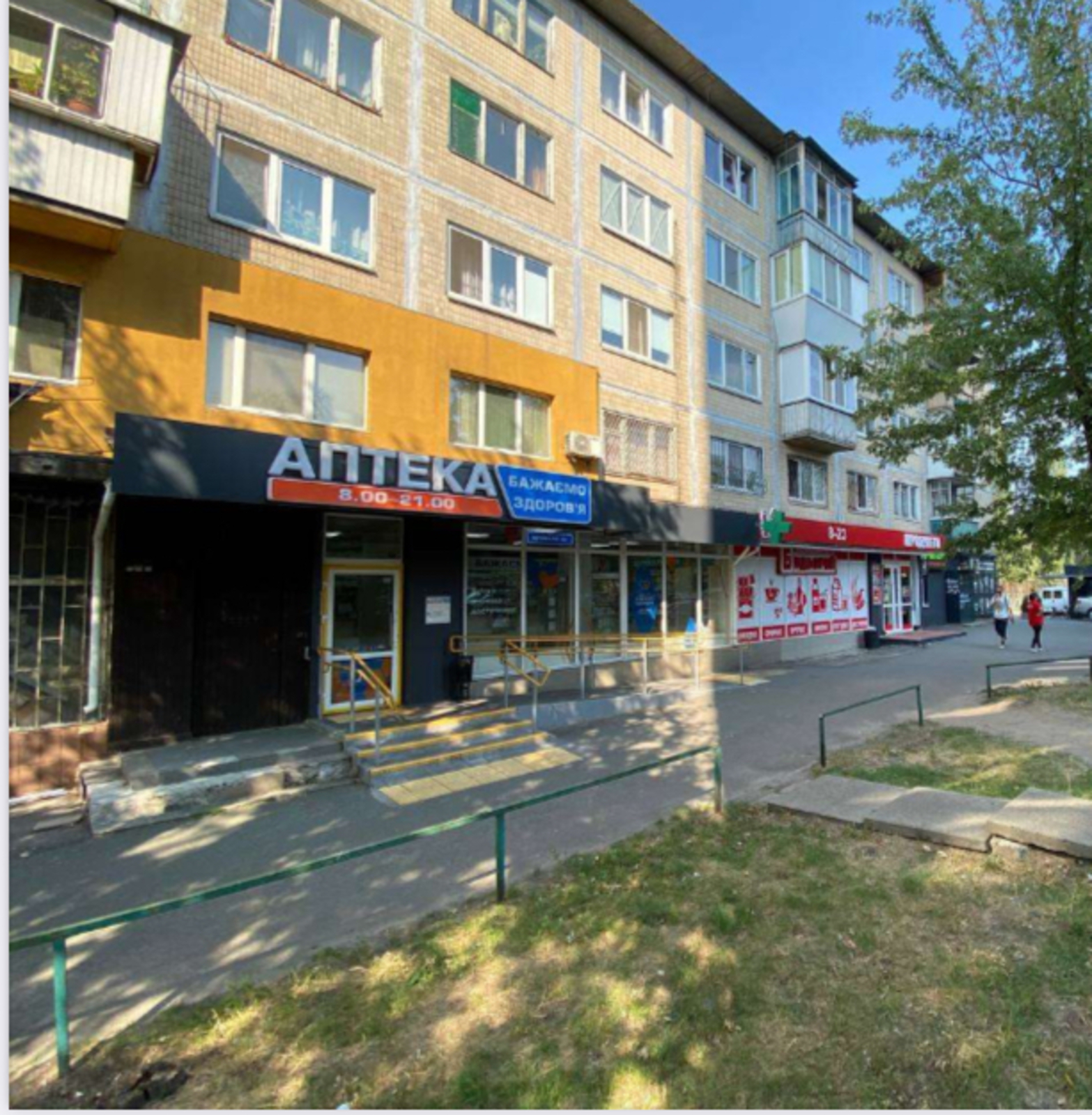 Продаж обʼєкту комерційної нерухомості фото 1 Продаж обʼєкту комерційної нерухомості фото 1