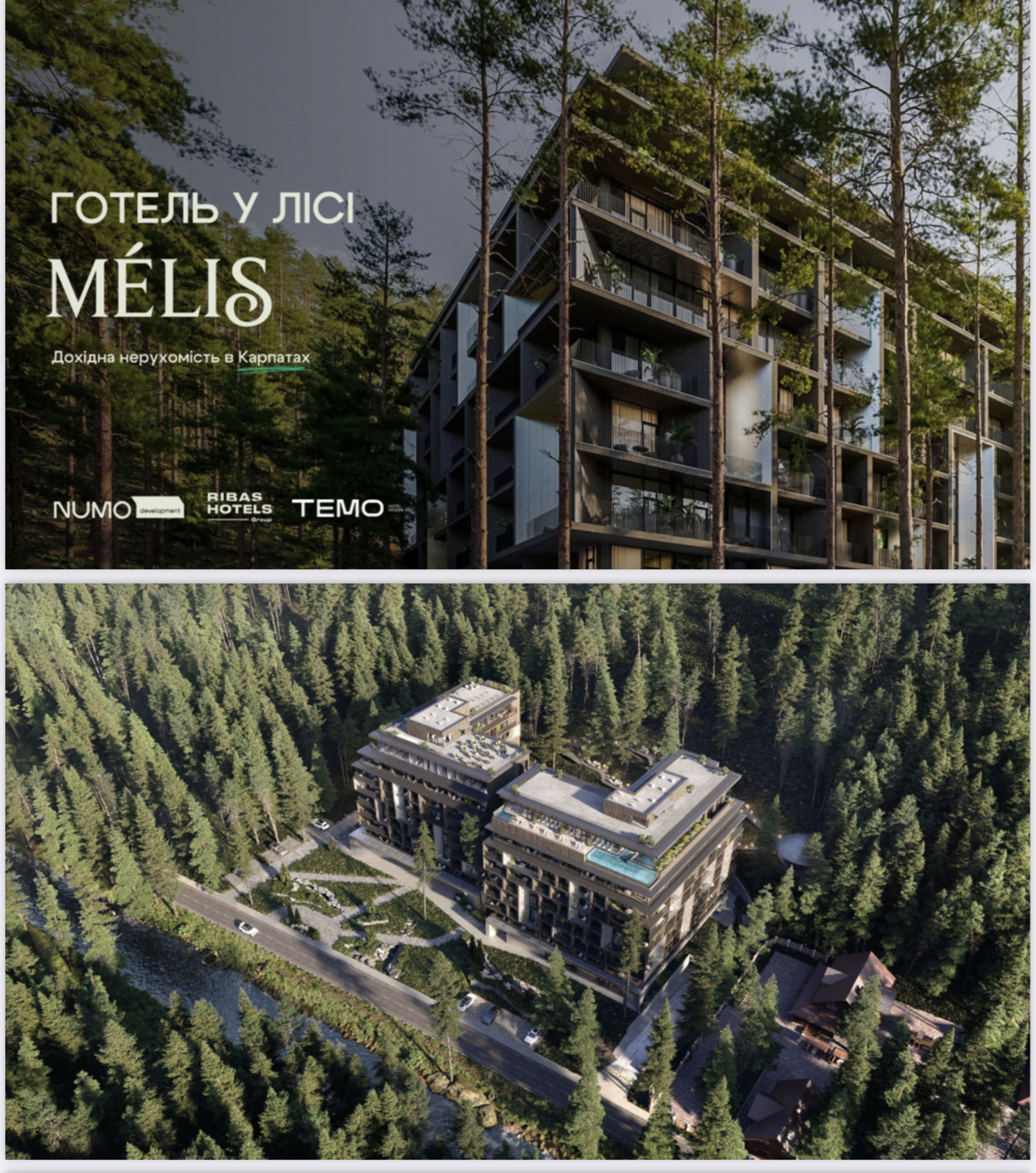 Продаж однокімнатних апартаментів Буковель, Melis фото 1 Продаж однокімнатних апартаментів Буковель, Melis фото 1