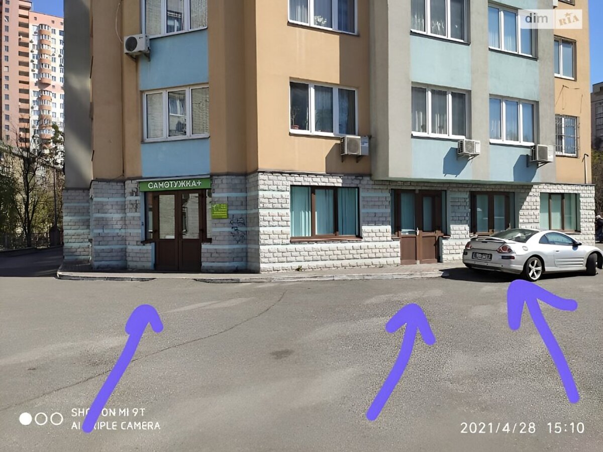 Продається об'єкт Київ, Голосіївський, м. Деміївська фото 1 Продається об'єкт Київ, Голосіївський, м. Деміївська фото 1