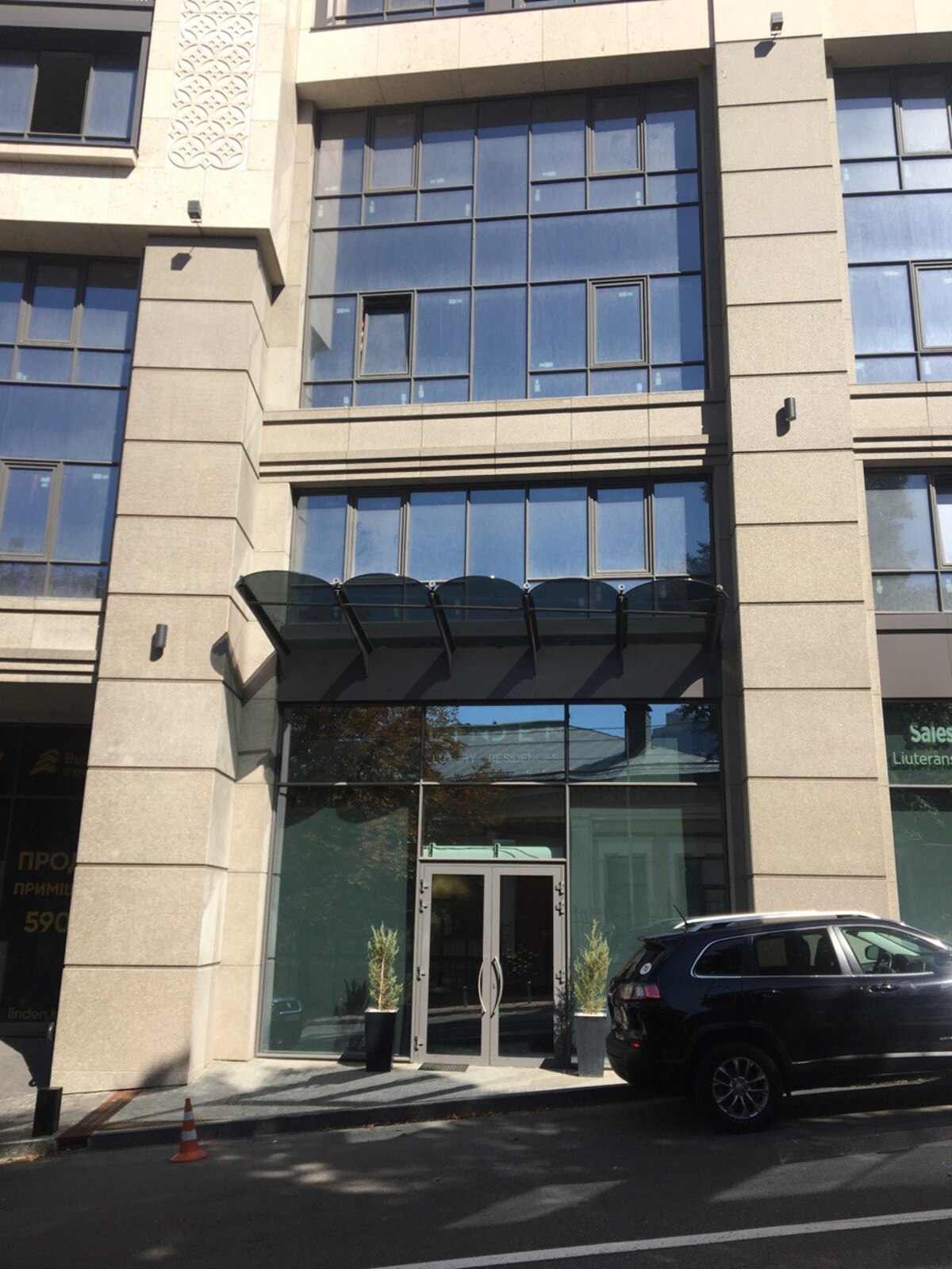 Продається об'єкт Київ, Печерський, Круглоуніверситетська фото 1 Продається об'єкт Київ, Печерський, Круглоуніверситетська фото 1