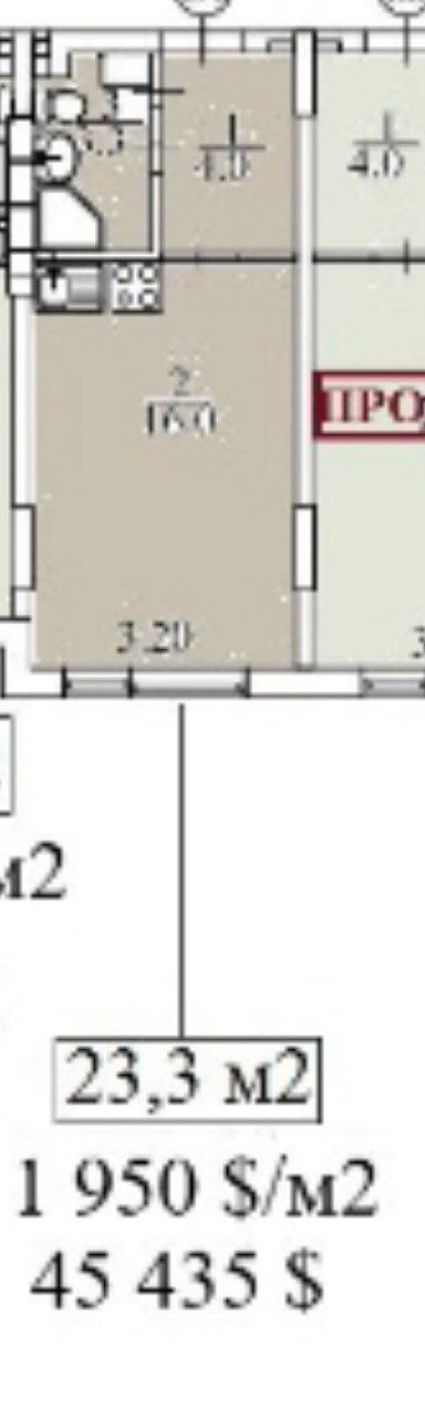 Продаж комерційної нерухомості в ЖК Smart Concept Шевченківський р-н, вул. Олегівська ст.м Контрактова площа фото 1 Продаж комерційної нерухомості в ЖК Smart Concept Шевченківський р-н, вул. Олегівська ст.м Контрактова площа фото 1